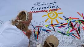 Участники и гости мероприятия