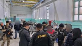 УБОП задержал работников завода за кражу