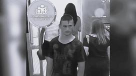 Парень погиб в Павлодаре