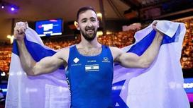 Израильский гимнаст Артем Долгопят