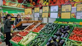 овощи продаются в супермаркете