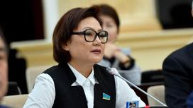 Дана Нұржігіт Дана Нұржігіт