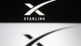 Логотип Starlink
