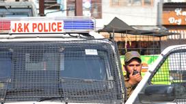 Полиция штата Джамму и Кашмир