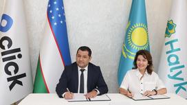 Подписание соглашения