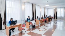 Центр приема граждан области Абай
