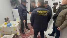 Задержание подозреваемого