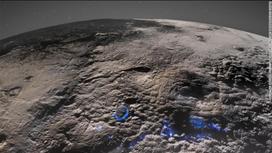 Ледяные вулканы на Плутоне
