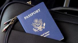 Паспорт США в кармане