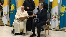 Касым-Жомарт Токаев и Папа Римский Франциск