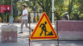 Знак, предупреждающий о дорожных работах