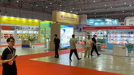 Выставка Shanghai International Food & Drinks Fair 2023
