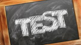 Слово «TEST» на доске