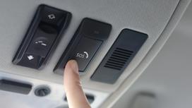 Кнопка SOS в автомобиле
