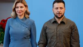 Елена и Владимир Зеленские