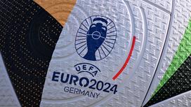 Логотип Евро-2024