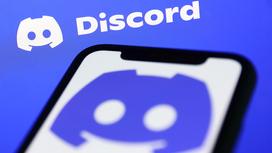 Логотип Discord