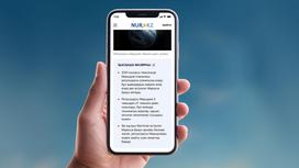 NUR.KZ-те мақалалардың нейрожелі арқылы құрастырылған қысқаша мазмұны жариялана бастады