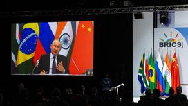Владимир Путин на саммите БРИКС