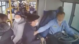 Конфликт в автобусе в Алматинской области