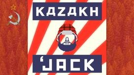 Kazakh Jack