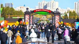 Наурыз