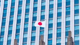 Флаг Японии на здании