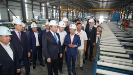 CENTRAL ASIA ALUMINUM
