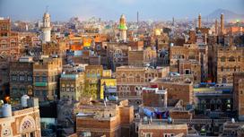 Столица Йемена Сана