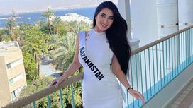 Претендентка на титул "Мисс Вселенная" 2021 года от Казахстана Азиза Токашова