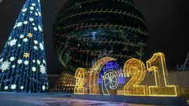 Новогодняя елка в Нур-Султане к новому 2021 году