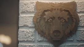 Кадр из ресторана «Медведь»