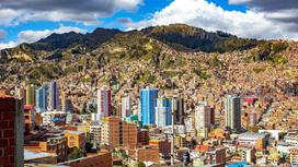 Столица Боливии Ла-Пас