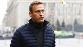 Алексей Навальный Алексей Навальный