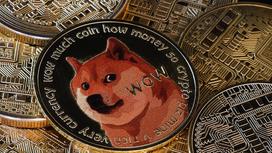 Монета Dogecoin