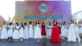 FooвFest-Taraz