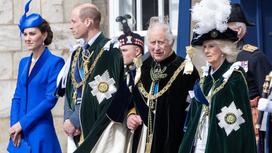 Кейт Миддлтон, принц Уильям, Карл III и королева Камилла