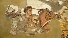 Античное изображение Александра Македонского