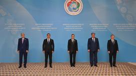 Касым-Жомарт Токаев и другие главы государств Центральной Азии