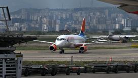Самолет приземлился в аэропорту Тбилиси