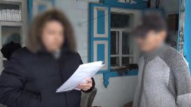 Расследование дела о финансовой пирамиде в Павлодарской области