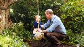 Видео милой беседы принца Уильяма со старшим сыном опубликовали в Сети