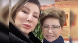 Аида Кауменова и Роза Рымбаева