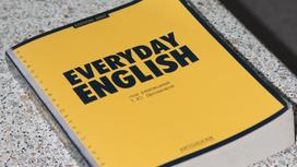 Книга Everyday English