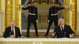 Владимир Путин и Александр Лукашенко в Большом Кремлевском дворце 6 апреля