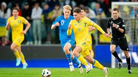 Футболисты сборной Украины и Исландии