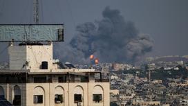Ситуация в секторе Газа