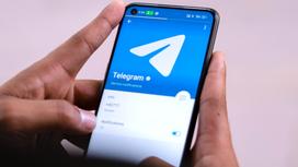 Приложение Telegram на смартфоне
