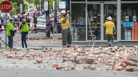 Последствия землетрясения в Мельбурне