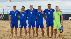Сборная Казахстана по пляжному футболу